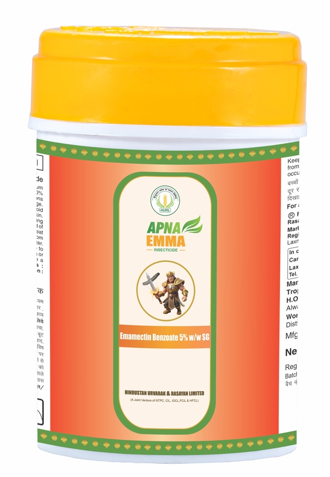 Apna Emma Device mark 7218686 Trademark