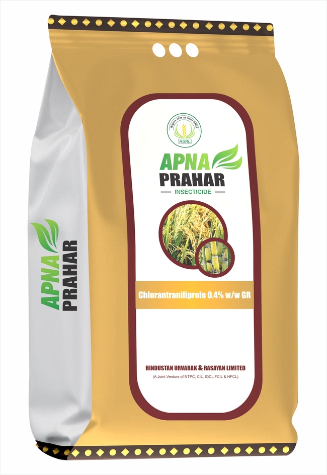 Apna Prahar Device mark 7218688 Trademark