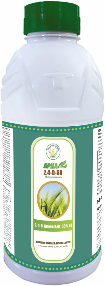 Apna 2, 4-d-58 Device mark 7218691 Trademark
