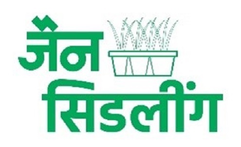 Jain Seedling Device mark 7221324 Trademark