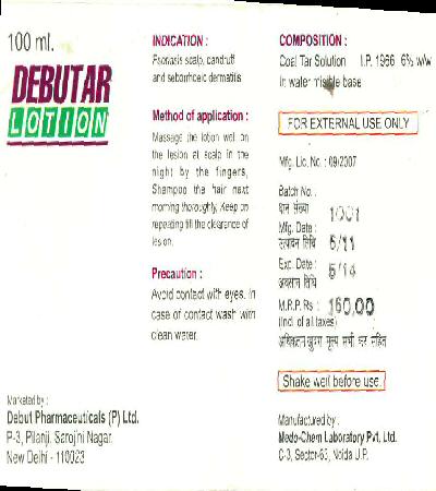 Debutar Lotion (label) Device mark 2439932 Trademark