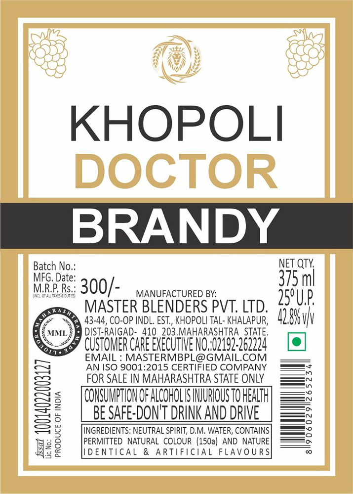 Khopoli Doctor Brandy Device mark 7226511 Trademark