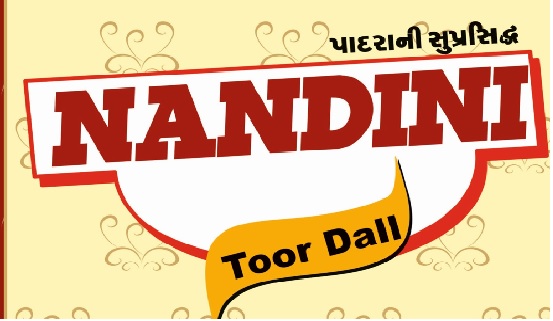 Nandini Device mark 7231811 Trademark
