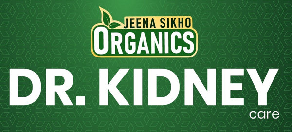 Jeena Sikho Organics Dr. Kidney Care Device mark 7235208 Trademark