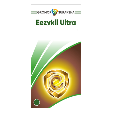Eezykil Ultra Device mark 7238149 Trademark