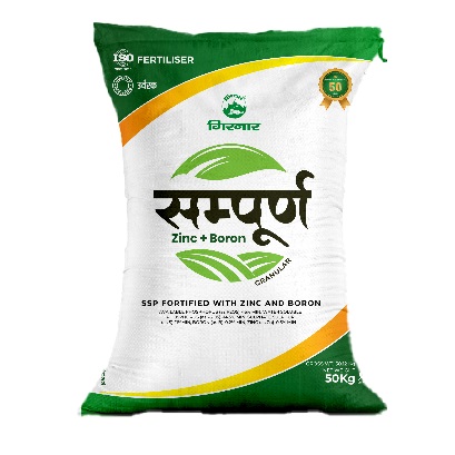 Girnar Sampurn (logo) Device mark 7241747 Trademark