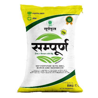 Suryaful Sampurn With + Mg (logo) Device mark 7241750 Trademark