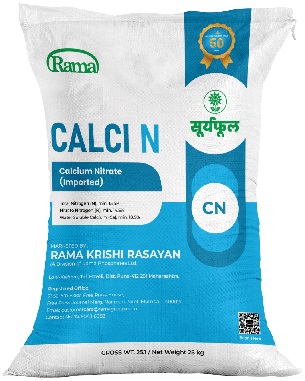 Calci N (logo) Device mark 7241754 Trademark
