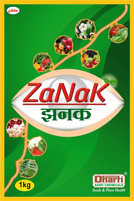 Zanak Device mark 7245156 Trademark