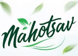 Mahotsav Device mark 7247261 Trademark