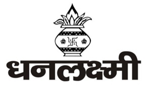 Dhanlakshmee Device mark 7247861 Trademark