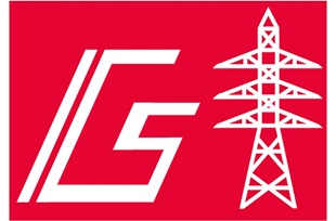 Logo Of Global Smelter Device mark 7247863 Trademark