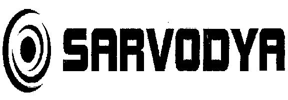 Sarvodya (device) Device mark 2262183 Trademark