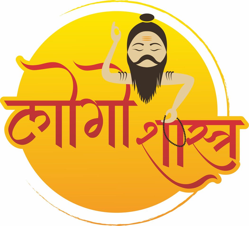 Logo Shastra Device mark 7253307 Trademark