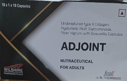 Adjoint Device mark 7255648 Trademark