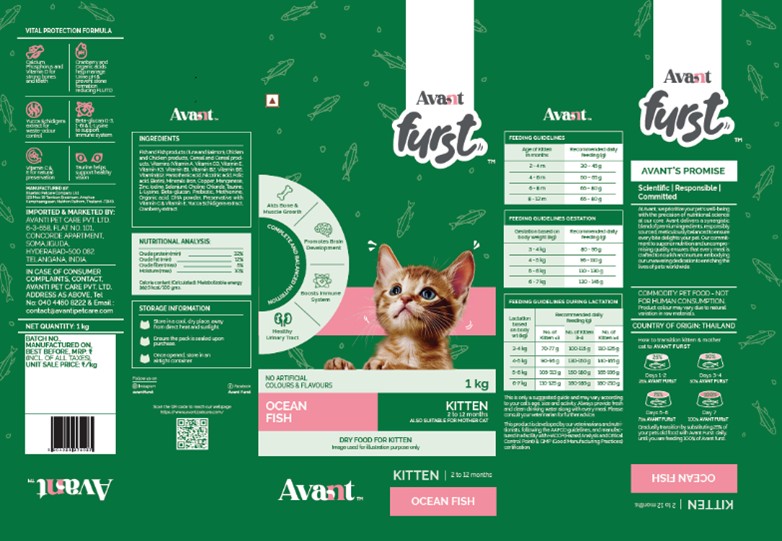 Avant Furst Kitten Food Label (device Mark) Device mark 7257720 Trademark
