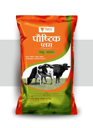 Viraj Poushtik Plus Pashu Aahar (label) Device mark 7261078 Trademark