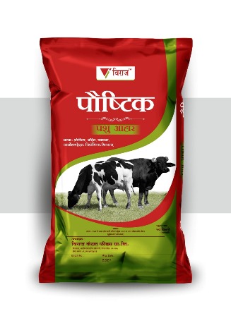 Viraj Poushtik Pashu Aahar (label) Device mark 7261163 Trademark