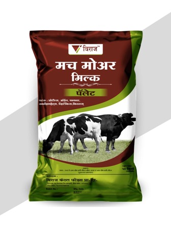 Viraj Much More Milk Pallet (label) Device mark 7261599 Trademark