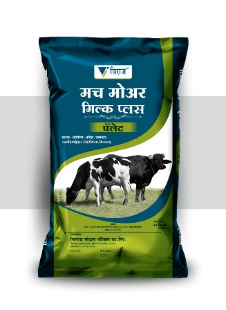 Viraj Much More Milk Plus Pallet (label) Device mark 7261563 Trademark