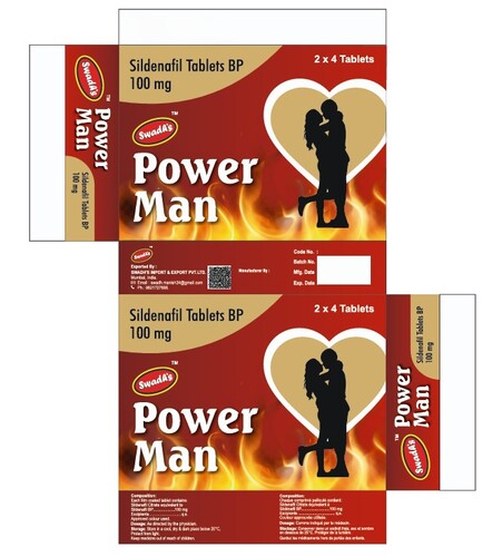 Power Man Device mark 7262301 Trademark