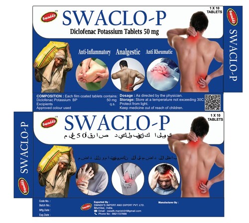 Swaclo-p Device mark 7262302 Trademark