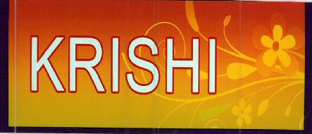 Krishi (device Of Flower) Device mark 2413451 Trademark