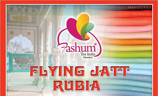 Flying Jatt Rubia Device mark 7268498 Trademark