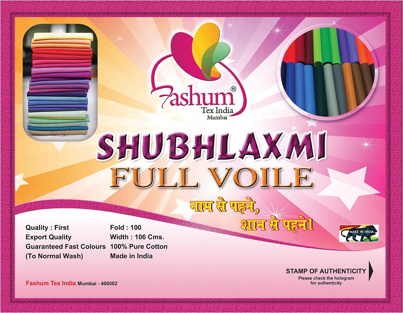 Shubhlaxmi Full Voile Device mark 7268499 Trademark