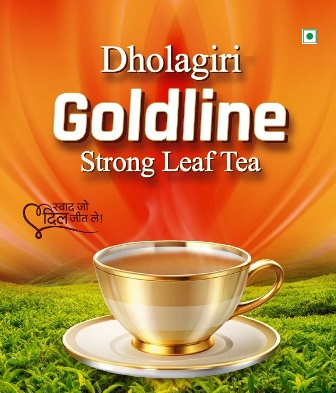 Dholagiri Goldline Strong Leaf Tea Device mark 7270500 Trademark