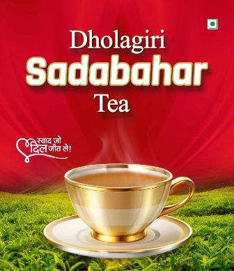 Dholagiri Sadabahar Tea Device mark 7270501 Trademark