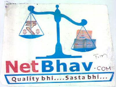 Net Bhav.com Device mark 2672988 Trademark