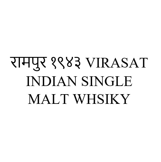 Rampur 1943 Virasat Indian Single Malt Whsiky Device mark 7271533 Trademark