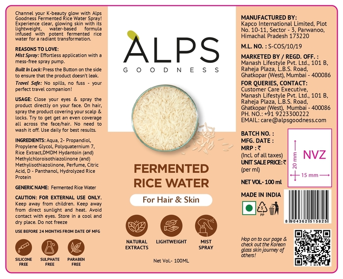 Alps Goodness Fermented Rice Water Device mark 7280128 Trademark