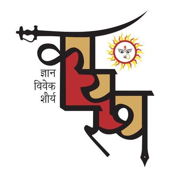 Kayastha Gyan Vivek Shaurya Device mark 7282347 Trademark