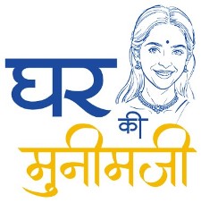 Ghar Ki Munimji Device mark 7282212 Trademark
