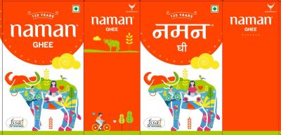 Naman (label) Device mark 7283284 Trademark