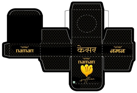 Naman Saffron (label) Device mark 7283285 Trademark