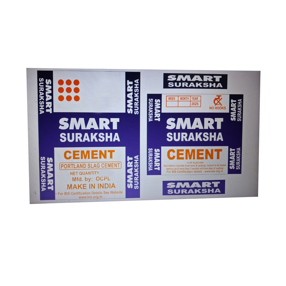 Smart Suraksha With Device Device mark 7285477 Trademark