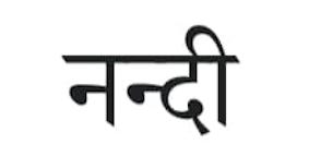Nandi ( In Hindi ) Device mark 7286590 Trademark