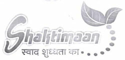 Shaktimaan With Device Of Leaf Device mark 2972695 Trademark