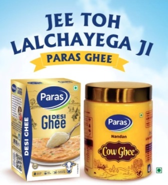 Jee Toh Lalchayega Ji Paras Ghee Device mark 7287853 Trademark