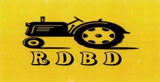 R D B D (device Of Tractor) Device mark 2305047 Trademark