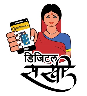 Digital Sakhi Device mark 7294866 Trademark