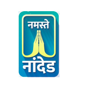 Namaste Nanded Device mark 7298318 Trademark