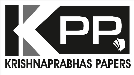 Kpp Krishnaprabhas Papers Device mark 7298661 Trademark