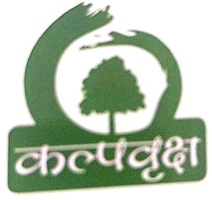 Kalpvrakash Device mark 7298861 Trademark