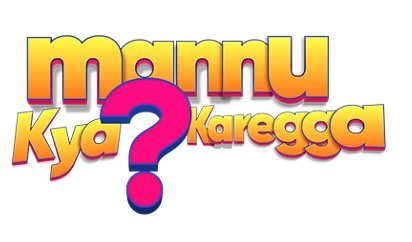 Mannu Kya ? Karegga Device mark 7300551 Trademark