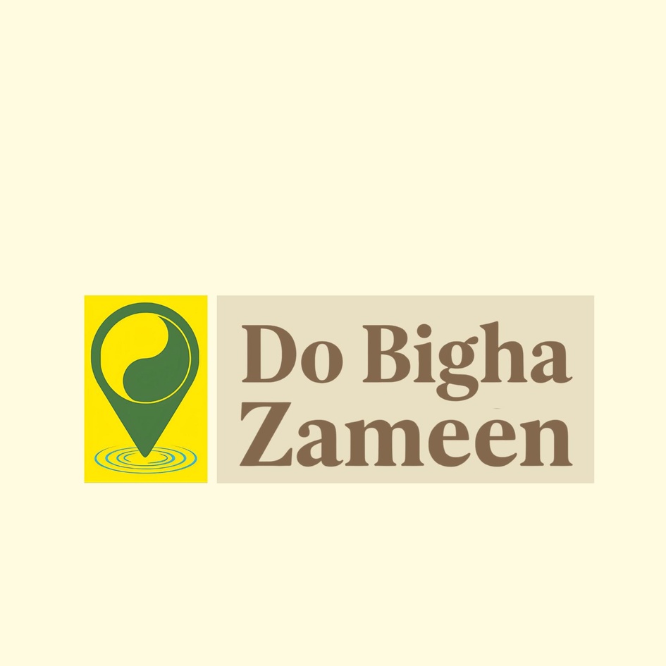 Do Bigha Zameen Device mark 7302432 Trademark