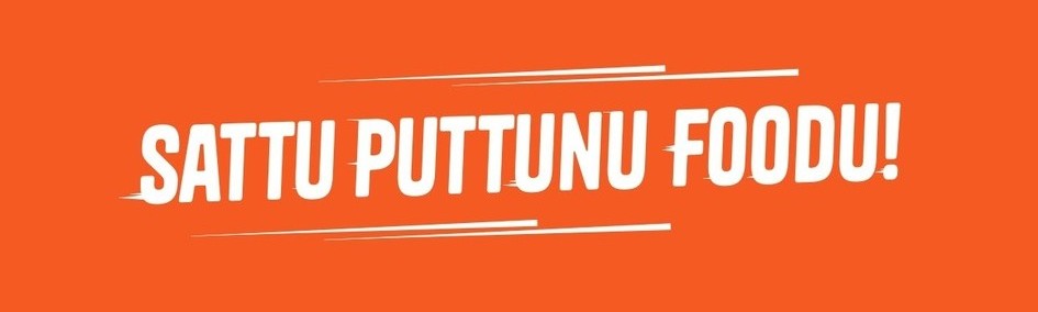 Sattu Puttunu Foodu! Device mark 7306260 Trademark